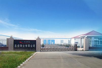 惡劣天氣，昌盛做好應(yīng)對(duì)之策